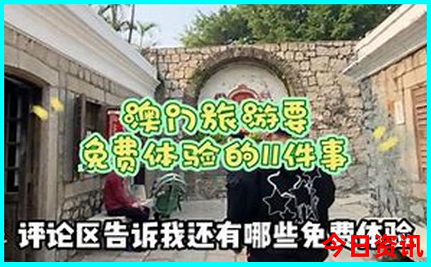 鹿泉适合孩子玩的地方