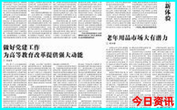 南宁市区景点排行榜前十名